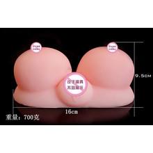 Hight Quality Realistic Doll Vagina Sex para hombre Injo-Dm005